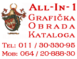 All In 1 - Grafička obrada kataloga