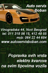 Auto servis Boban, Novi Beograd