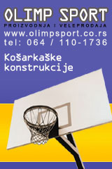 Olimp sport, Beograd - košarkaške konstrukcije