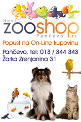 Novi Zoo Shop, Pančevo