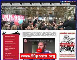 Nevladine organizacije, Srbija, www.99posto.org