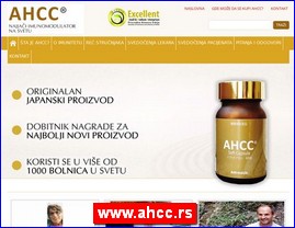 Drugs, preparations, pharmacies, www.ahcc.rs