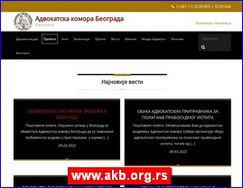 www.akb.org.rs