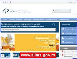 Lekovi, preparati, apoteke, www.alims.gov.rs