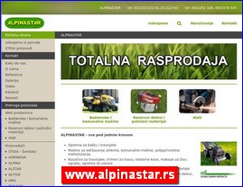 Agricultural machines, mechanization, tools, www.alpinastar.rs