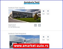 Prodaja automobila, www.amarket-auto.rs