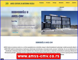 Vehicle registration, vehicle insurance, www.amss-cmv.co.rs