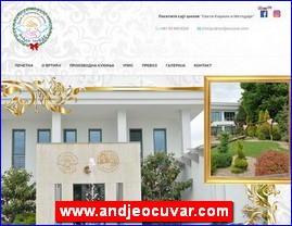 Kindergartens, nurseries, www.andjeocuvar.com