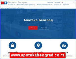 Drugs, preparations, pharmacies, www.apotekabeograd.co.rs