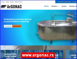 Ugostiteljska oprema, oprema za restorane, posue, www.argonac.rs