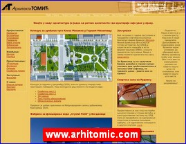 Arhitektura, projektovanje, www.arhitomic.com