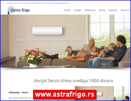 Bela tehnika, ve maine, friideri, kuni aparati, www.astrafrigo.rs