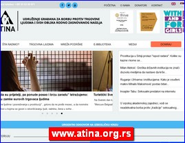 Nevladine organizacije, Srbija, www.atina.org.rs