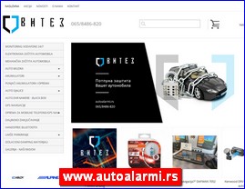 Alarms, security, www.autoalarmi.rs