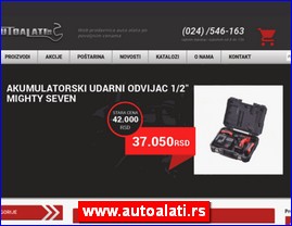 Industrija, zanatstvo, alati, Vojvodina, www.autoalati.rs