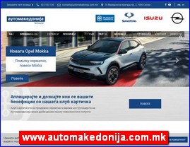 Cars, www.automakedonija.com.mk