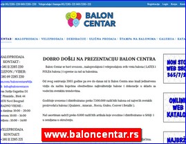 Entertainment, www.baloncentar.rs