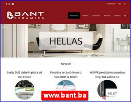 Sanitaries, plumbing, www.bant.ba