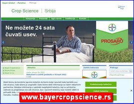 Agricultural machines, mechanization, tools, www.bayercropscience.rs