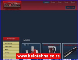Supermarkets, trade, www.belotehna.co.rs