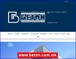 Arhitektura, projektovanje, www.beton.com.mk