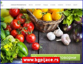 Supermarkets, trade, www.bgpijace.rs