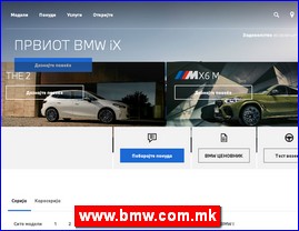 Cars, www.bmw.com.mk