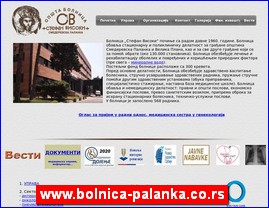 Clinics, doctors, hospitals, spas, laboratories, www.bolnica-palanka.co.rs