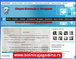 Clinics, doctors, hospitals, spas, laboratories, www.bolnicajagodina.rs