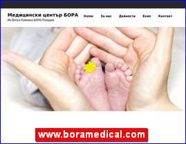 Clinics, doctors, hospitals, spas, laboratories, www.boramedical.com