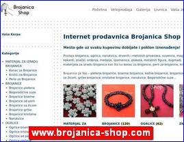 Supermarkets, trade, www.brojanica-shop.com