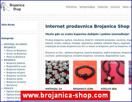 Jewelers, gold, jewelry, watches, www.brojanica-shop.com