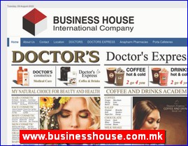 Juices, soft drinks, coffee, www.businesshouse.com.mk