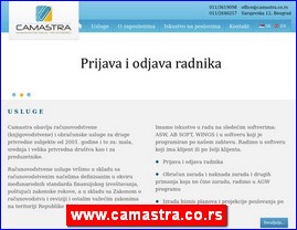 Knjigovodstvo, računovodstvo, www.camastra.co.rs