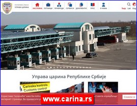 Supermarkets, trade, www.carina.rs