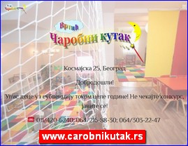Kindergartens, nurseries, www.carobnikutak.rs