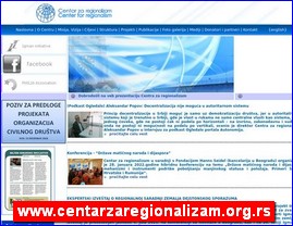 Nevladine organizacije, Srbija, www.centarzaregionalizam.org.rs