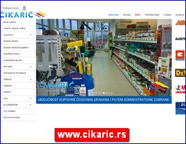 Work clothes, work clothes, shoes, PPC equipment, www.cikaric.rs