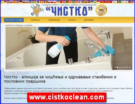 Agencije za ienje, spremanje stanova, www.cistkoclean.com