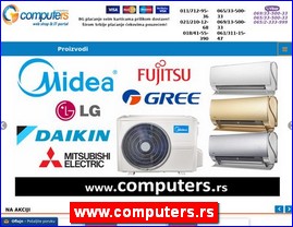 Supermarkets, trade, www.computers.rs