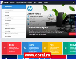 Computers, computers, sales, www.coral.rs
