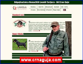 www.crnaguja.com
