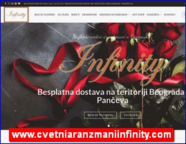 Flowers, florists, horticulture, www.cvetniaranzmaniinfinity.com