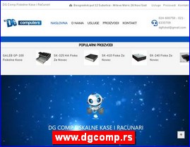 Computers, computers, sales, www.dgcomp.rs
