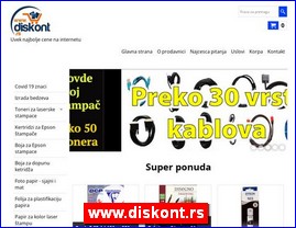 Kompjuteri, raunari, prodaja, www.diskont.rs