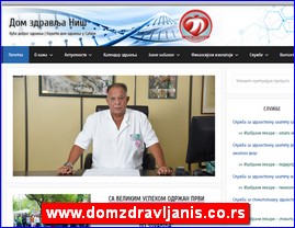 Clinics, doctors, hospitals, spas, laboratories, www.domzdravljanis.co.rs