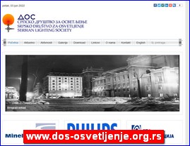 Nevladine organizacije, Srbija, www.dos-osvetljenje.org.rs