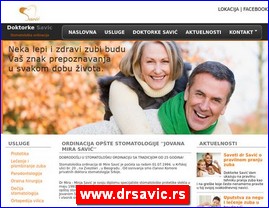 Stomatološke ordinacije, stomatolozi, zubari, www.drsavic.rs