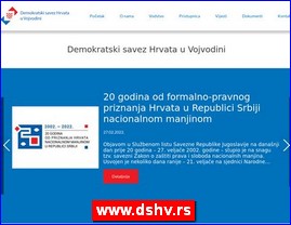 Nevladine organizacije, Srbija, www.dshv.rs