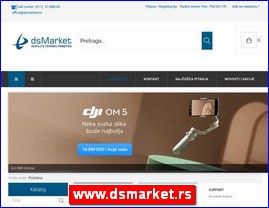White appliances, washing machines, refrigerators, household appliances, www.dsmarket.rs